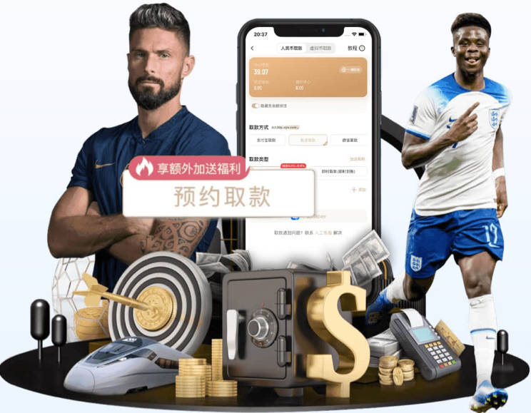 阿尔托贝利谈国米门将失误：现在门将都爱后场组织，这有什么用？